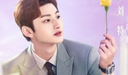 圈内人爆料陈哲远赵露思,甜蜜互动引粉丝热议